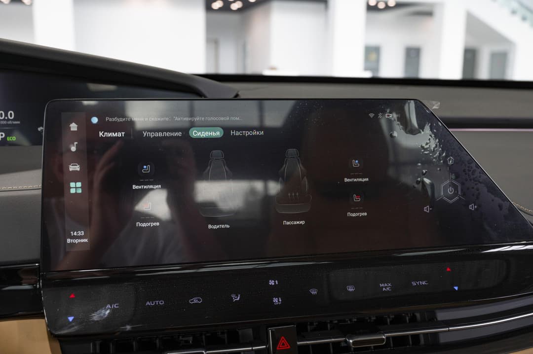 Changan Uni-K Tech 2.0 8AT AWD в лизинг - 13