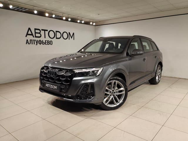 Audi Q7 - 2