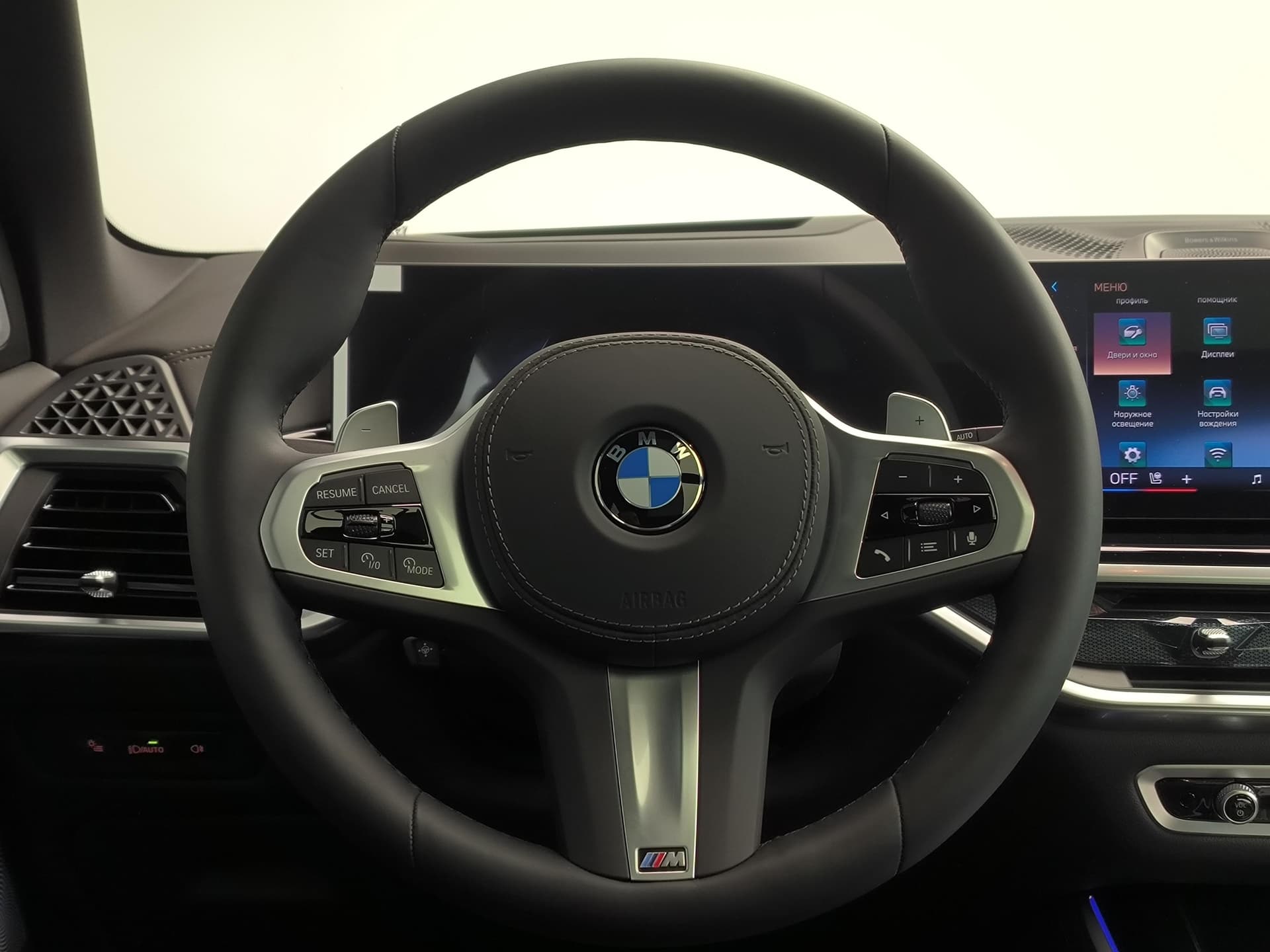 BMW X5 Икс-Драйв30д М Спорт Про (M Sport Pro) в лизинг - 23