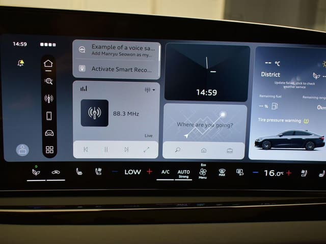 Audi A5 Sportback L Smart 2.0T TFSI 150 kW quattro S tronic в лизинг - 17