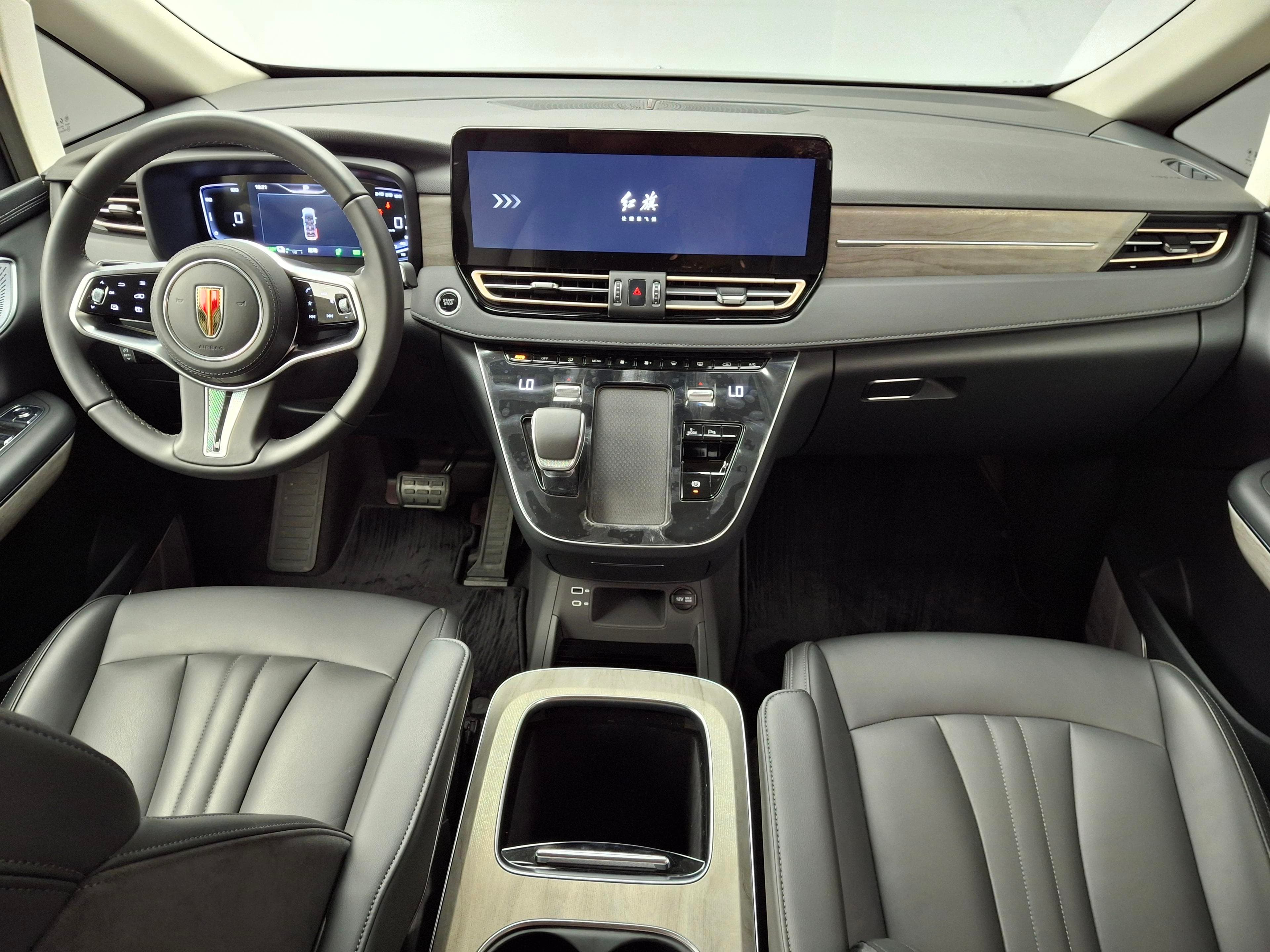 Hongqi HQ9 - 5