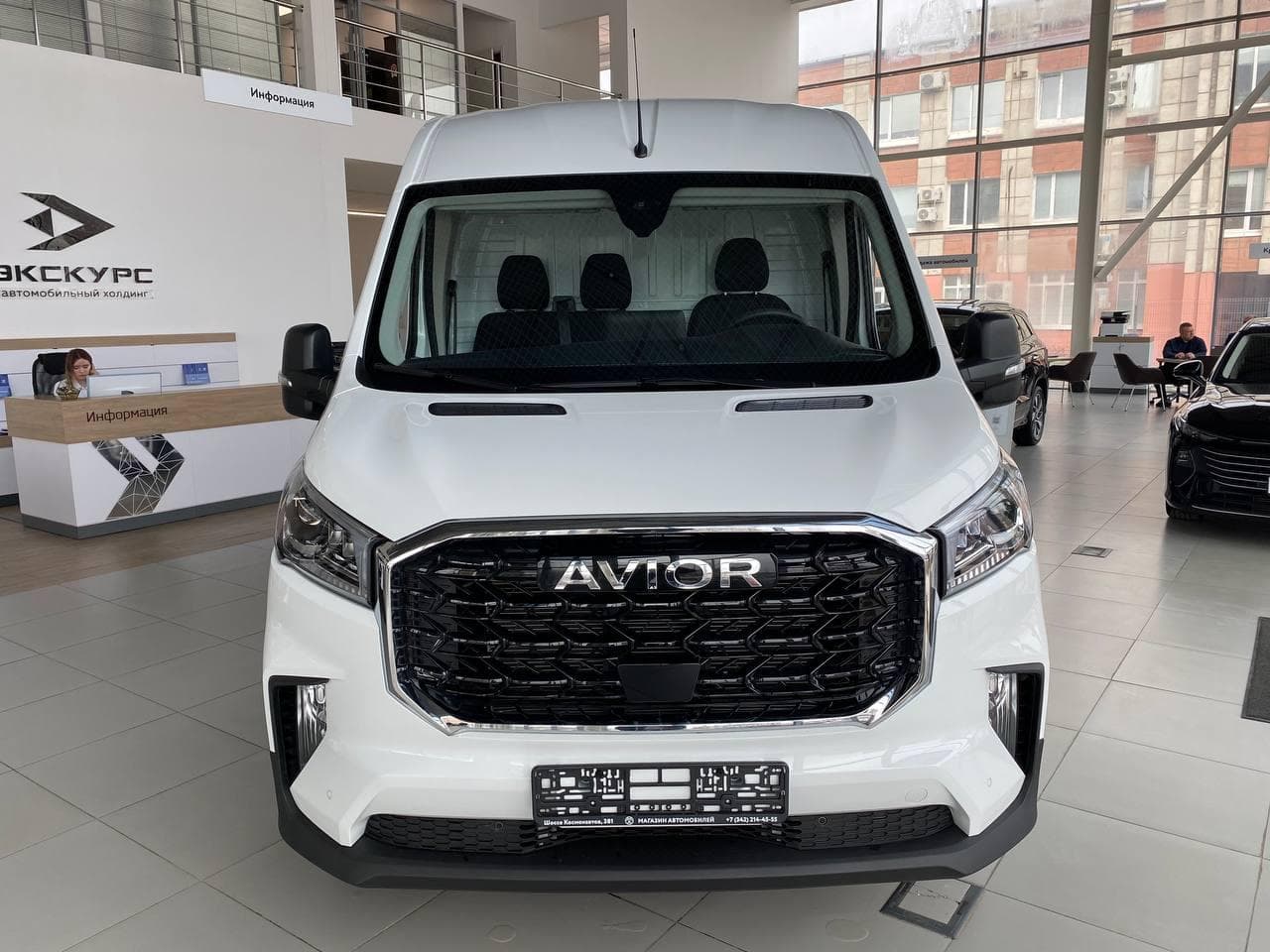 Avior V90 - 5