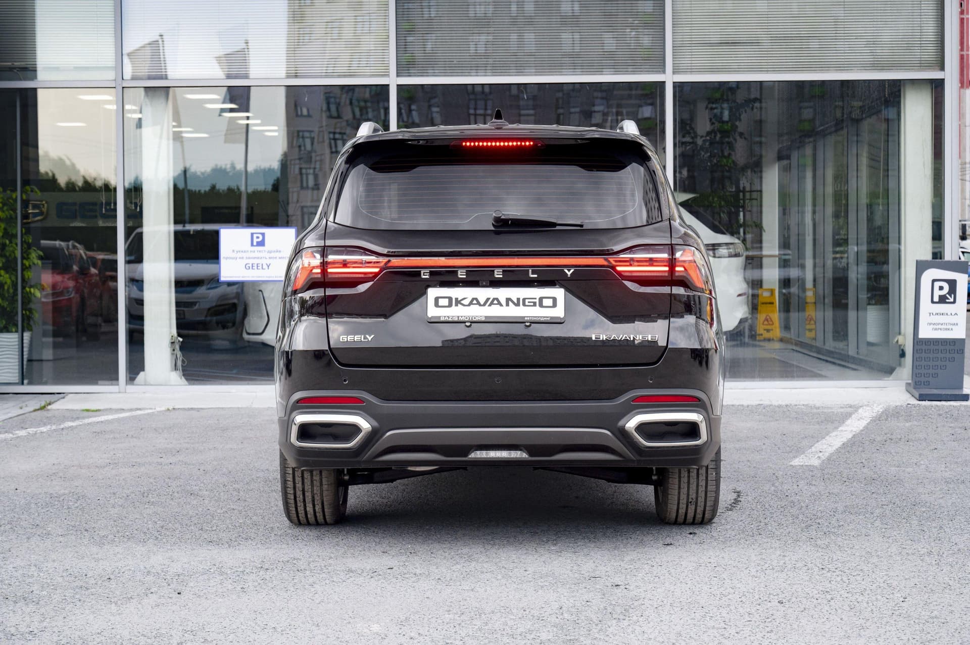 Geely Okavango Flagship 2.0T 7DCT 2WD в лизинг - 7