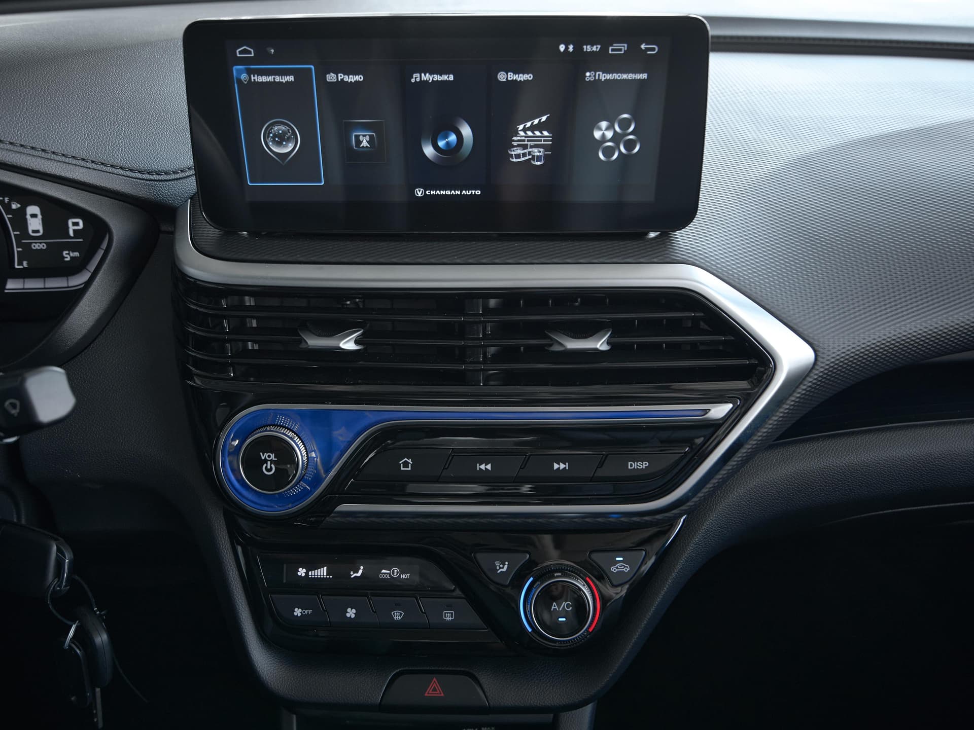 Changan Alsvin LX 1.5 5DCT в лизинг - 15