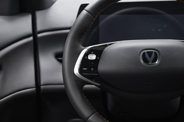 Changan CS75 Plus Tech 2.0 8AT 4WD в лизинг - 30
