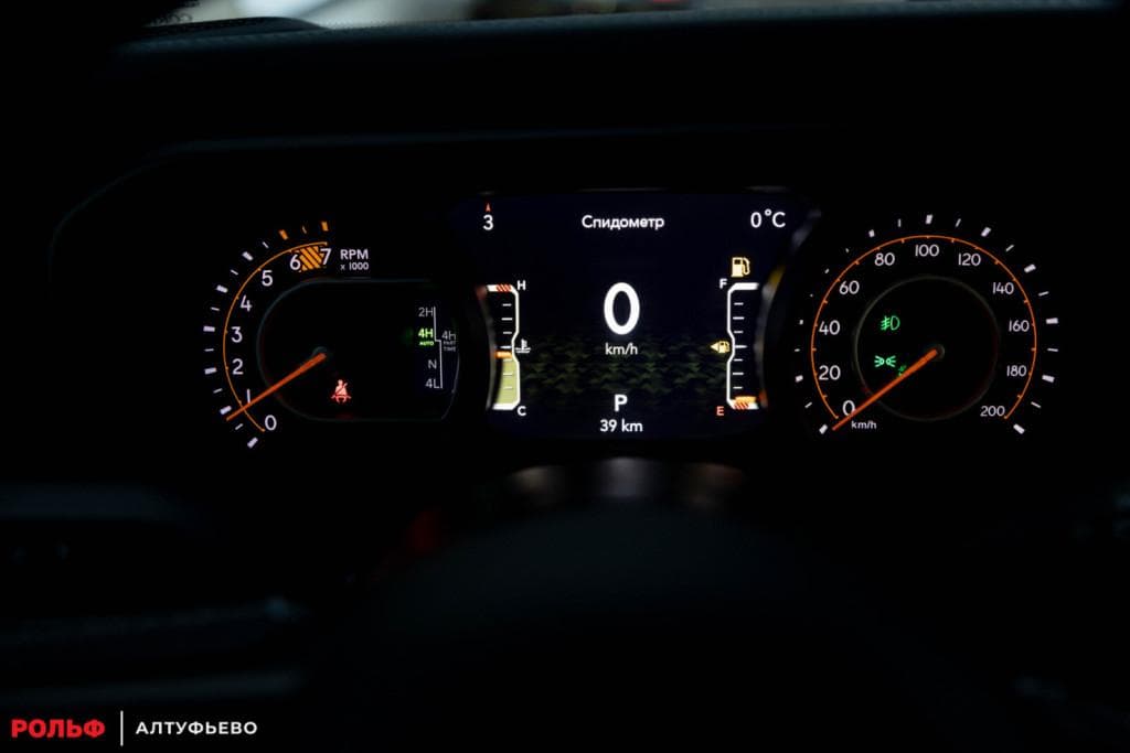 Jeep Wrangler Rubicon 3.6 8AT в лизинг - 25