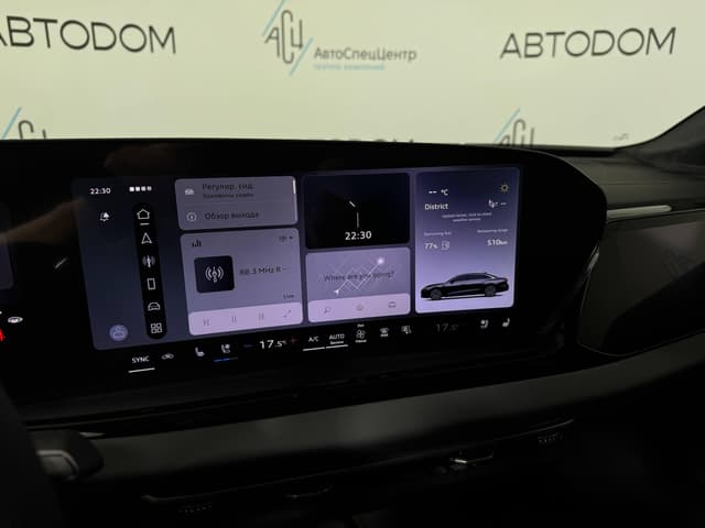 Audi A6 L Премиум 2.0Т полный привод АТ (Premium) в лизинг - 19