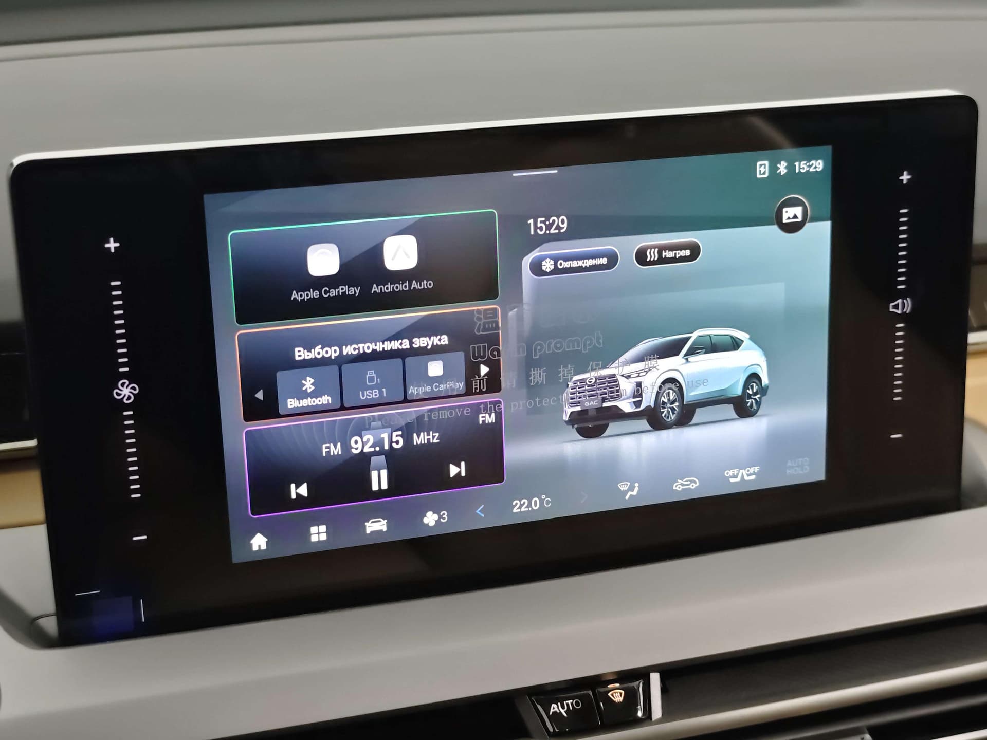 GAC GS4 GL 2.0T GDI 8AT 4WD в лизинг - 16