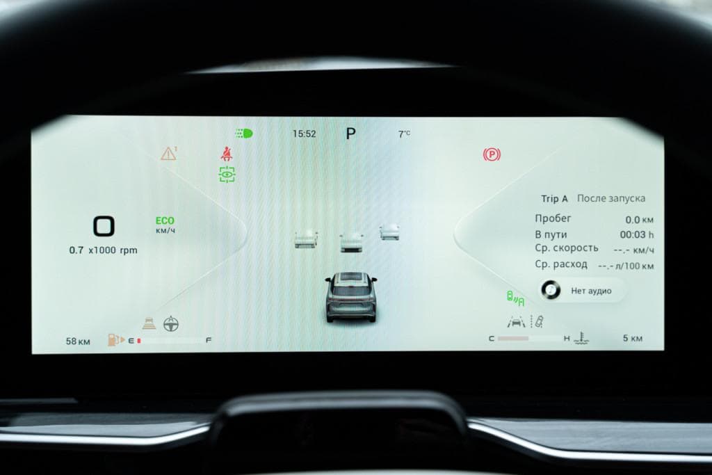 EXEED RX Premium 2.0 TGDI 8AT AWD в лизинг - 19