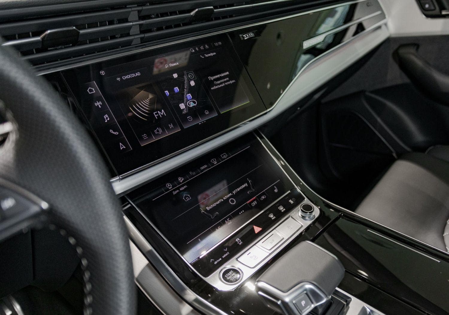 Audi Q8 50 TDI quattro tiptronic в лизинг - 15