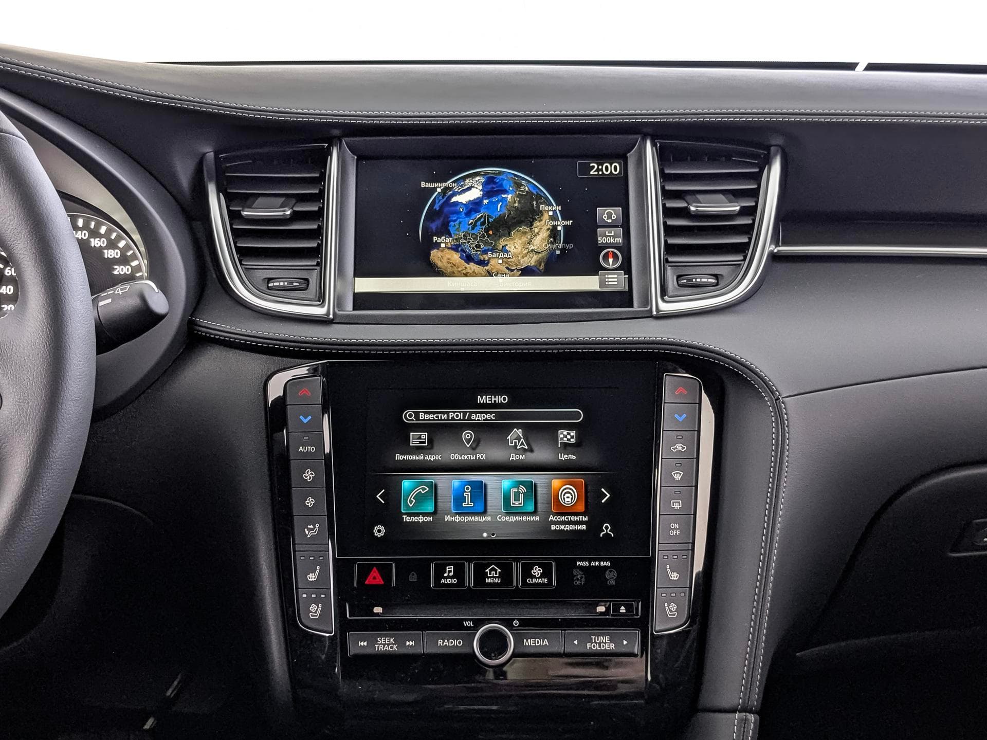 INFINITI QX55 2.0 Essential в лизинг - 12