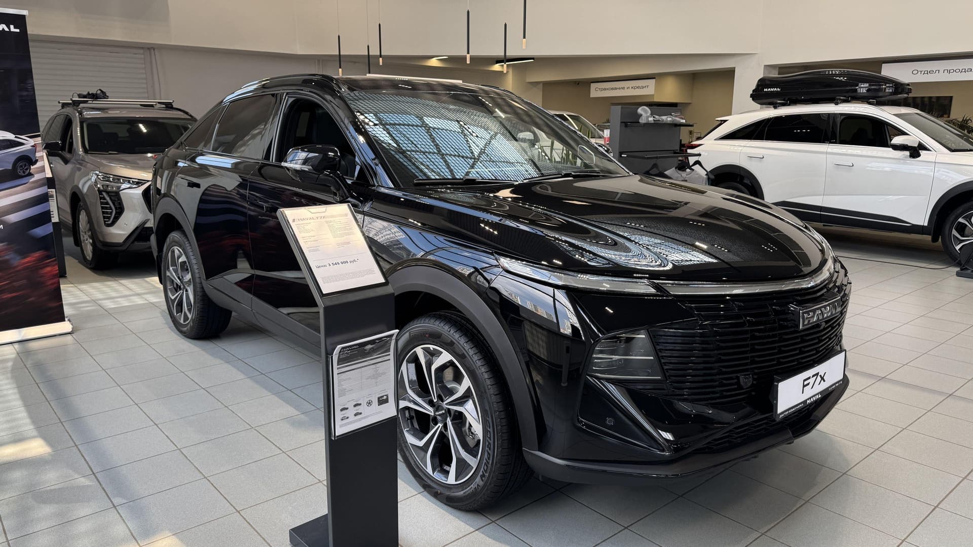 Haval F7x Tech Plus 2.0T 7DCT 4WD в лизинг - 8