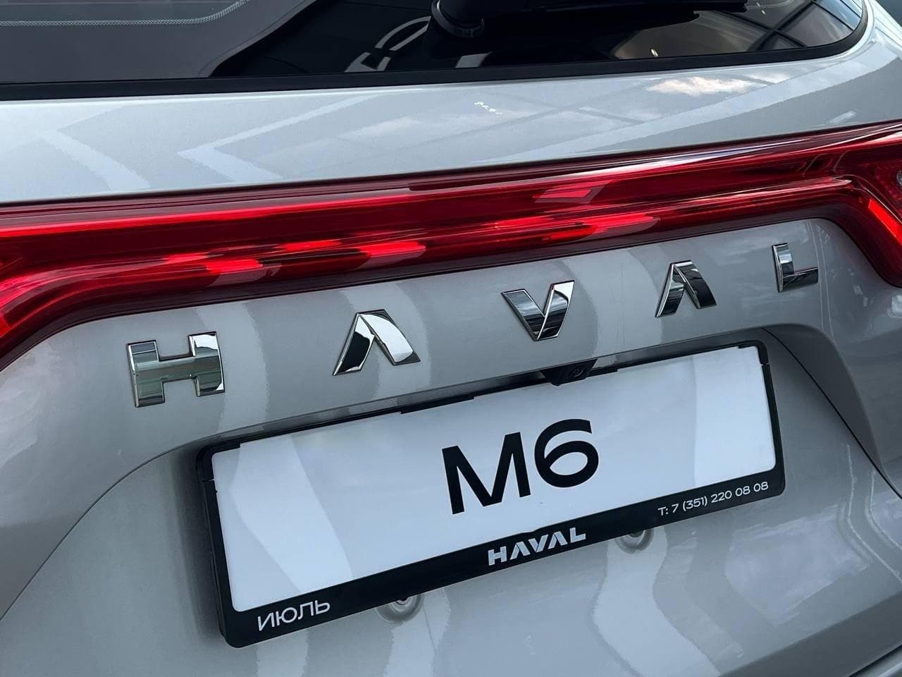 Haval M6 Family FWD MT 143 в лизинг - 8