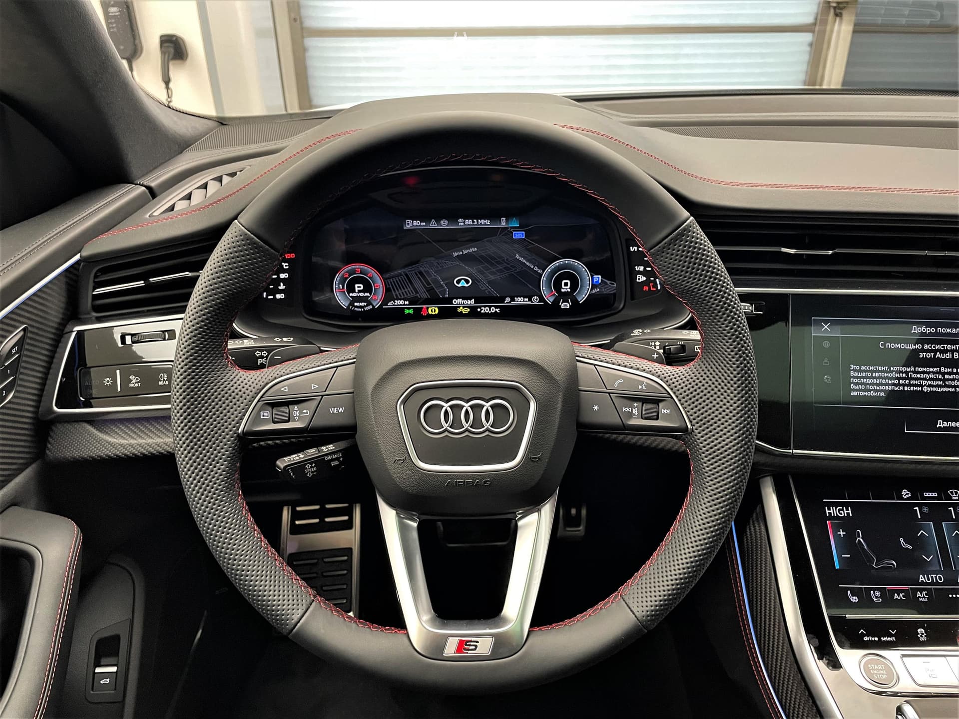 Audi Q8 45 TDI quattro tiptronic в лизинг - 24
