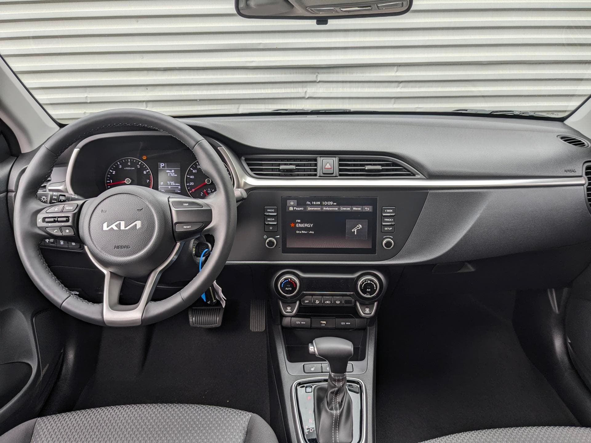 Solaris KRS Luxe 1.6 AT в лизинг - 11