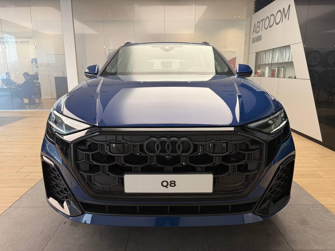 Audi Q8 - 5