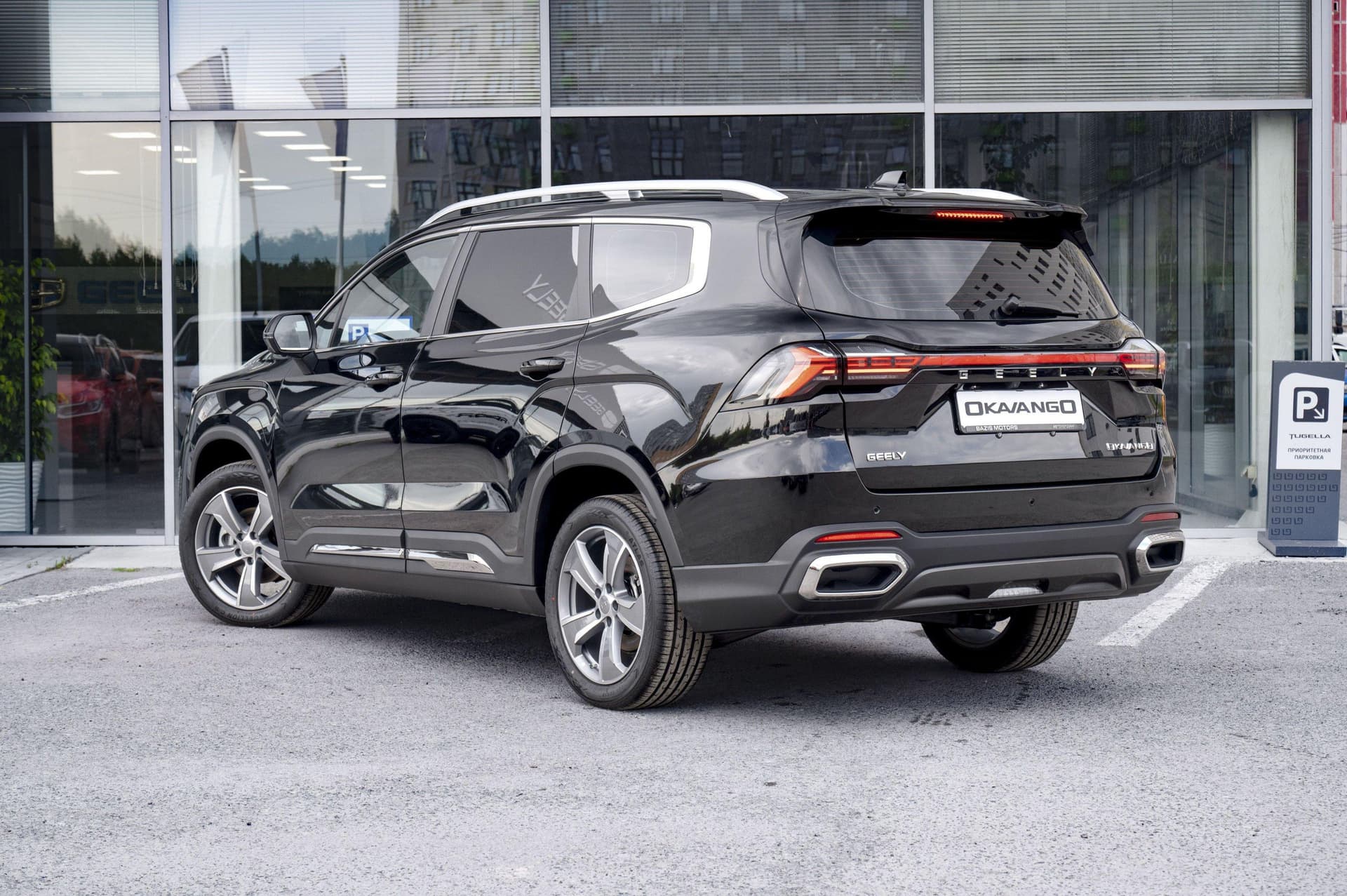 Geely Okavango Flagship 2.0T 7DCT 2WD в лизинг - 5