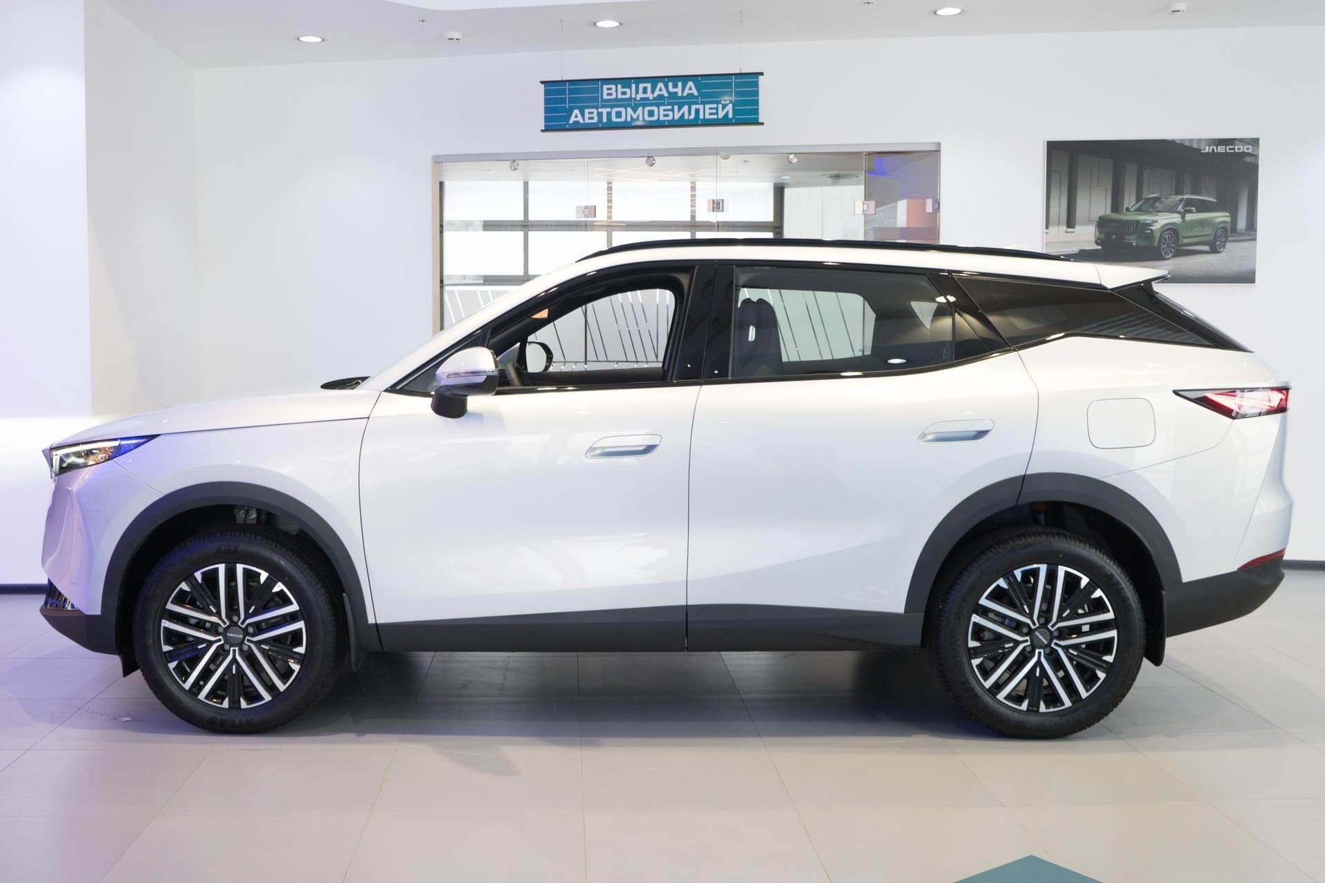 OMODA C7 Lifestyle 1.6T 150 DCT7 AWD в лизинг - 9