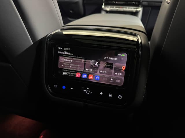 Zeekr 9X Hyper version 70 kWh в лизинг - 17