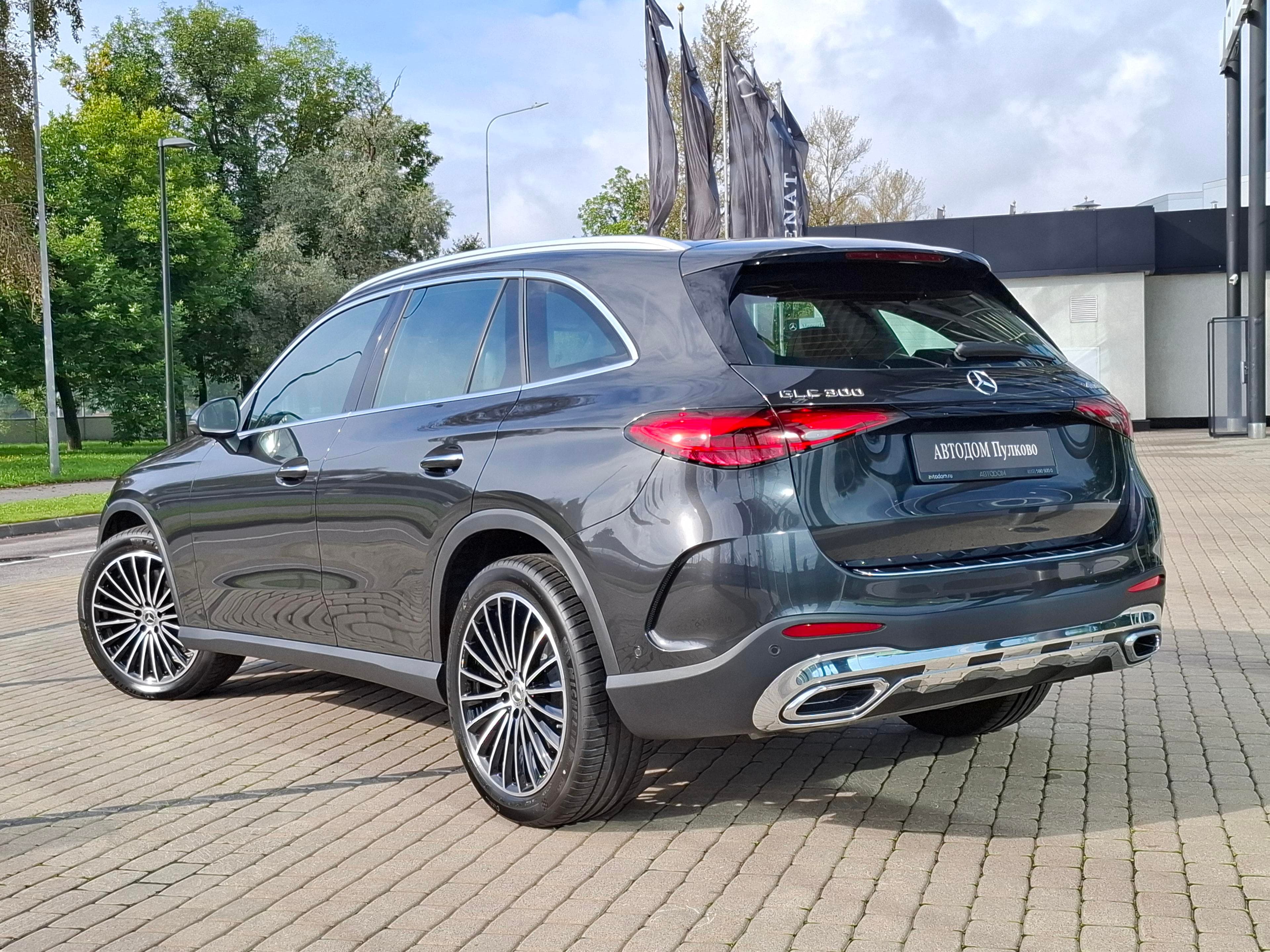 Mercedes-Benz GLC - 5