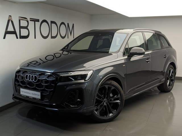 Audi Q7 - 2