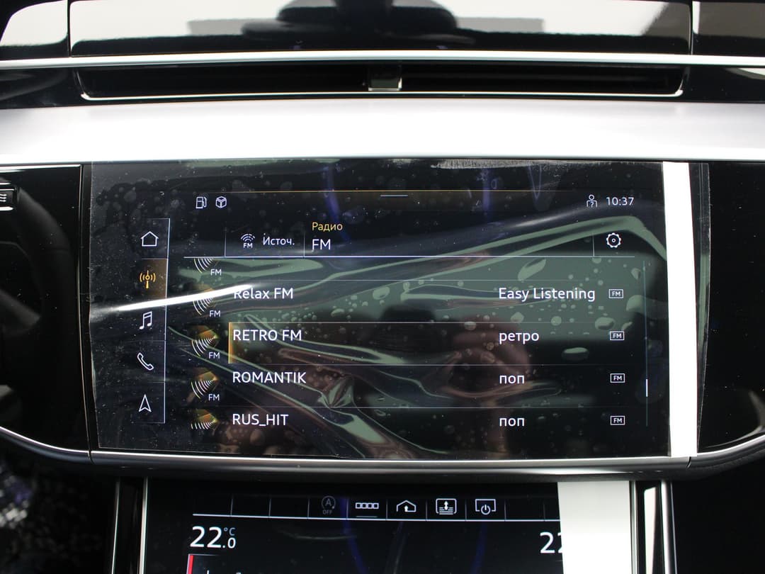 Audi A8 L 55 TFSI quattro tiptronic в лизинг - 37