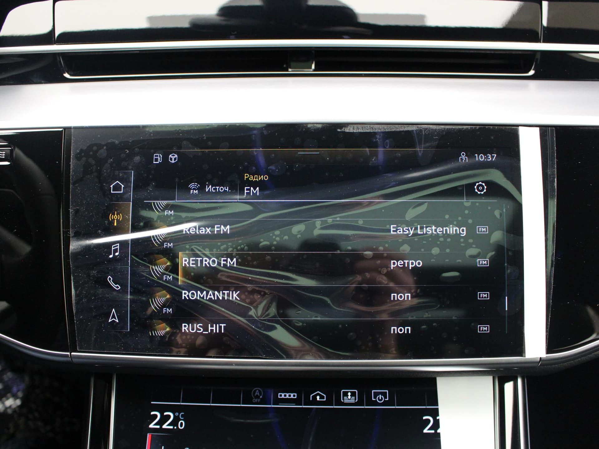 Audi A8 L 55 TFSI quattro tiptronic в лизинг - 37