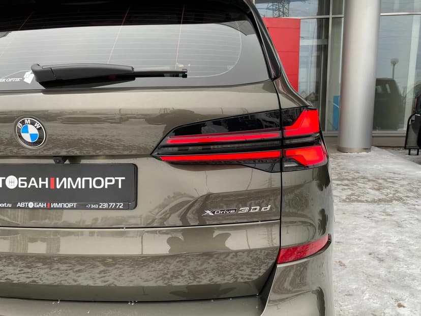 BMW X5 xDrive30d в лизинг - 11