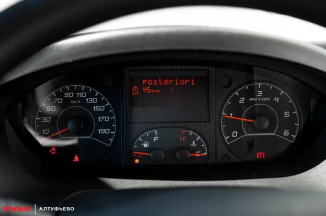 Peugeot Boxer FgTl 335 L3H2 2.2 BlueHDi 140hp 6MT в лизинг - 13