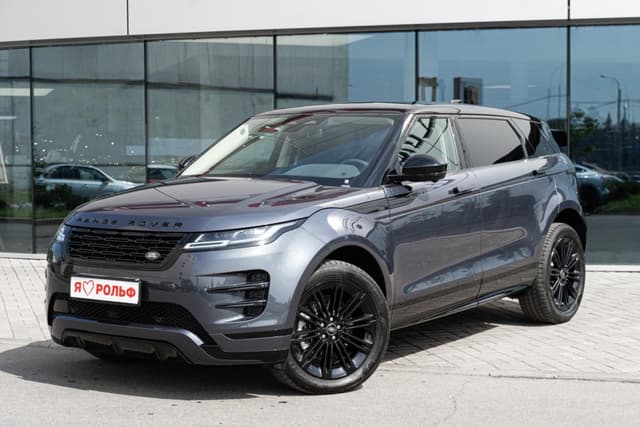 Land Rover Range Rover Evoque L - 2