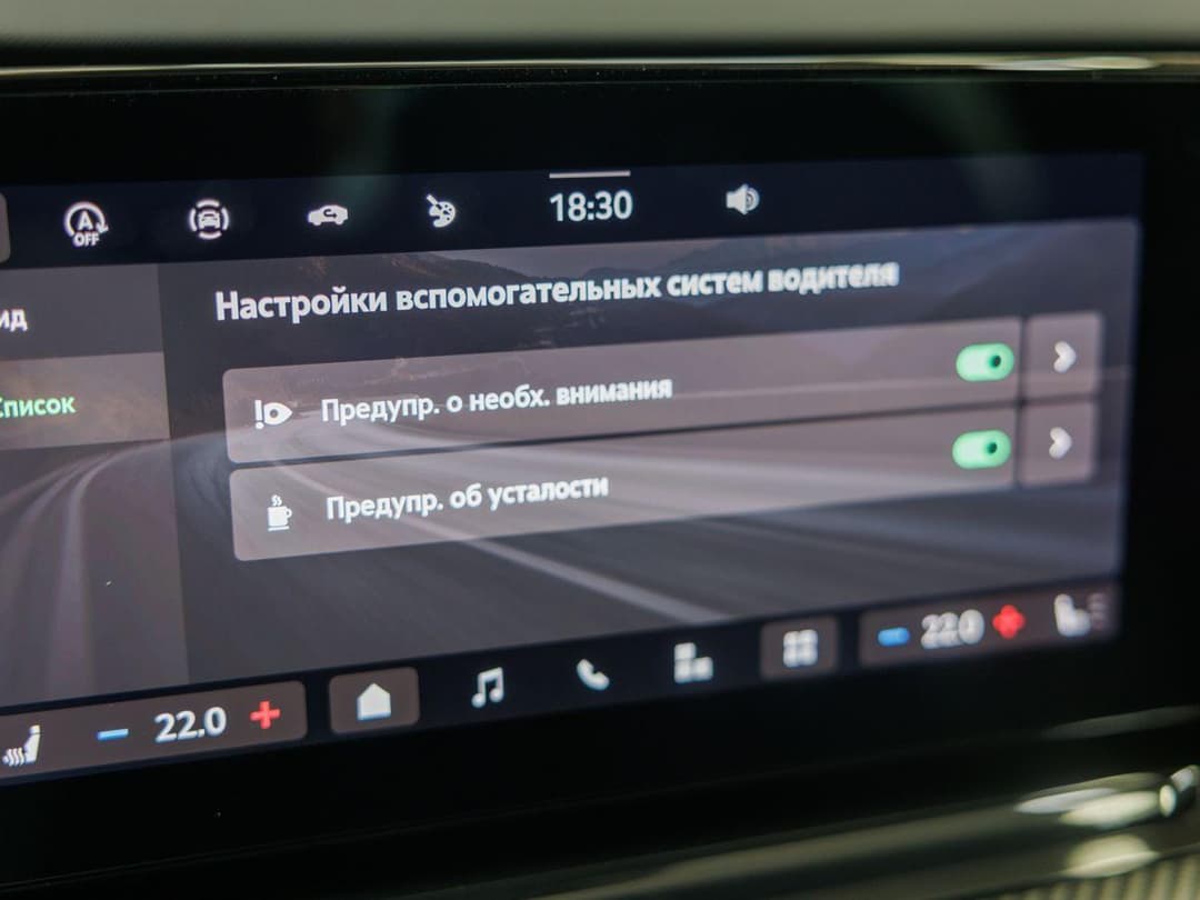 Skoda Octavia Спортлайн 2.0Т полный привод АТ в лизинг - 39