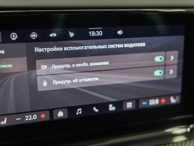 Skoda Octavia Спортлайн 2.0Т полный привод АТ в лизинг - 39