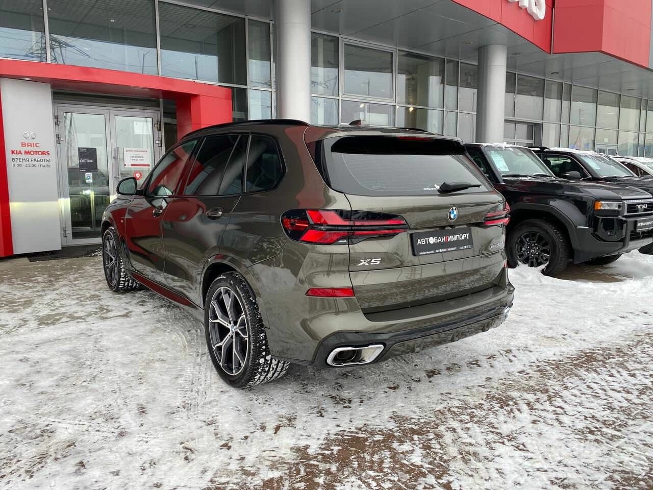 BMW X5 xDrive30d в лизинг - 10