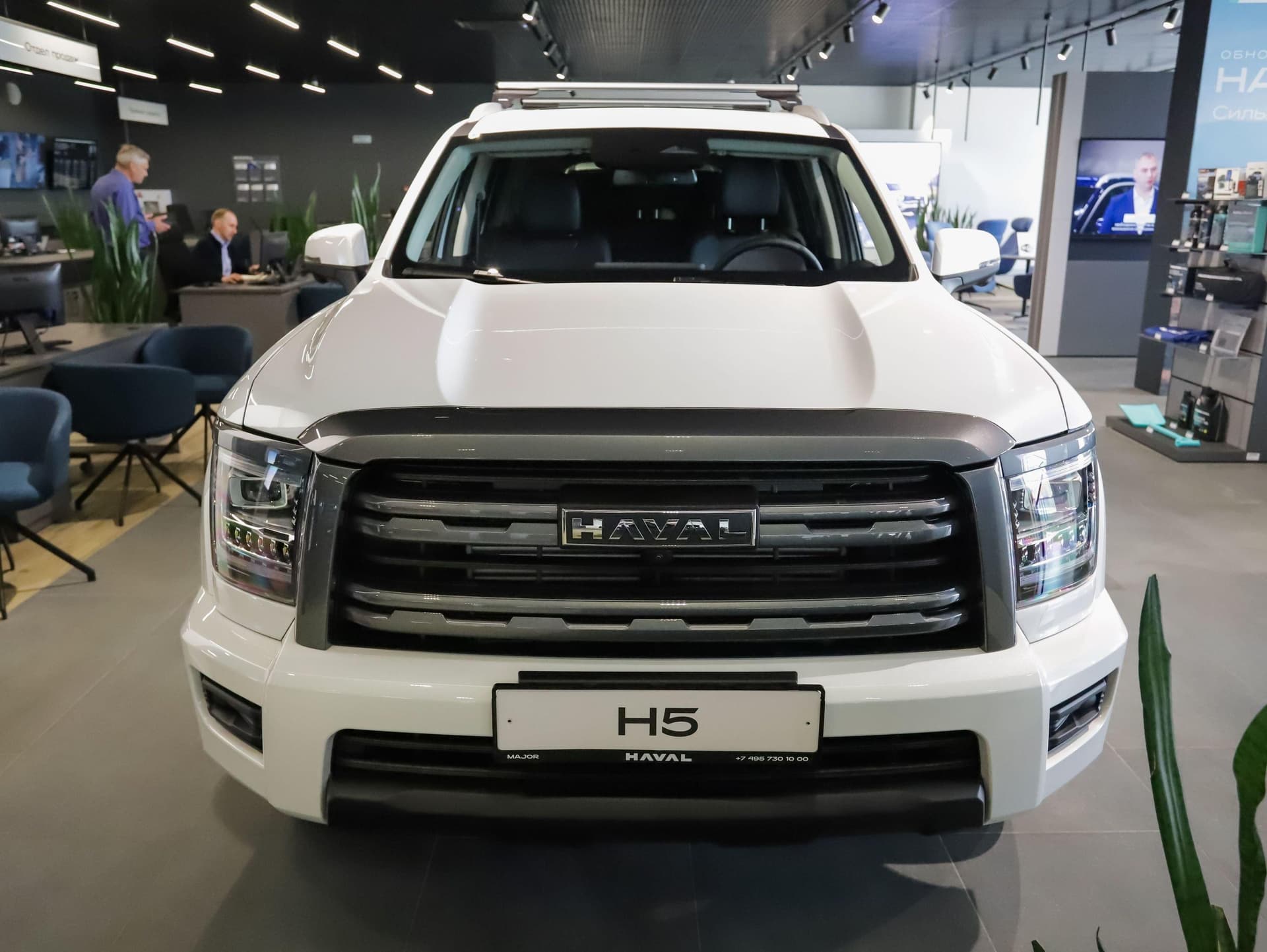 Haval H5 Premium 2.0T 8AT 4WD в лизинг - 7