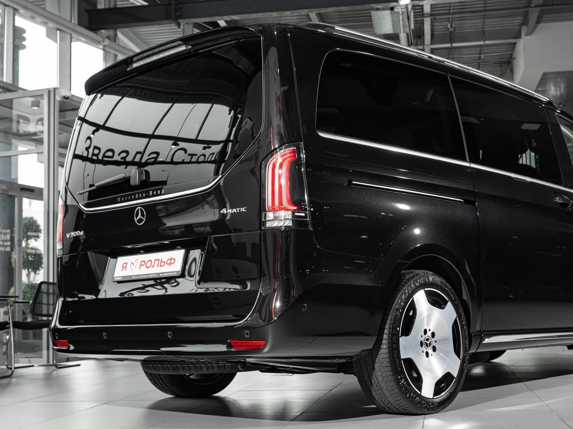 Mercedes-Benz V 300 d L 4MATIC EXCLUSIVE в лизинг - 11