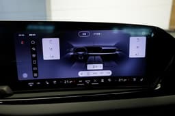Audi A5 Sportback L Smart 2.0T TFSI 150 kW quattro S tronic в лизинг - 26