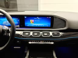 Mercedes-Benz GLS 450 d 4MATIC в лизинг - 13