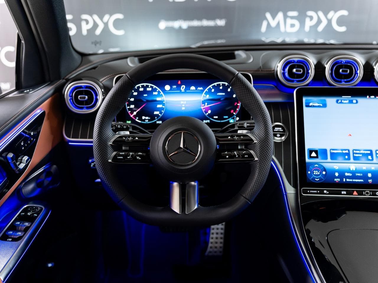 Mercedes-Benz GLC 300 4MATIC в лизинг - 14