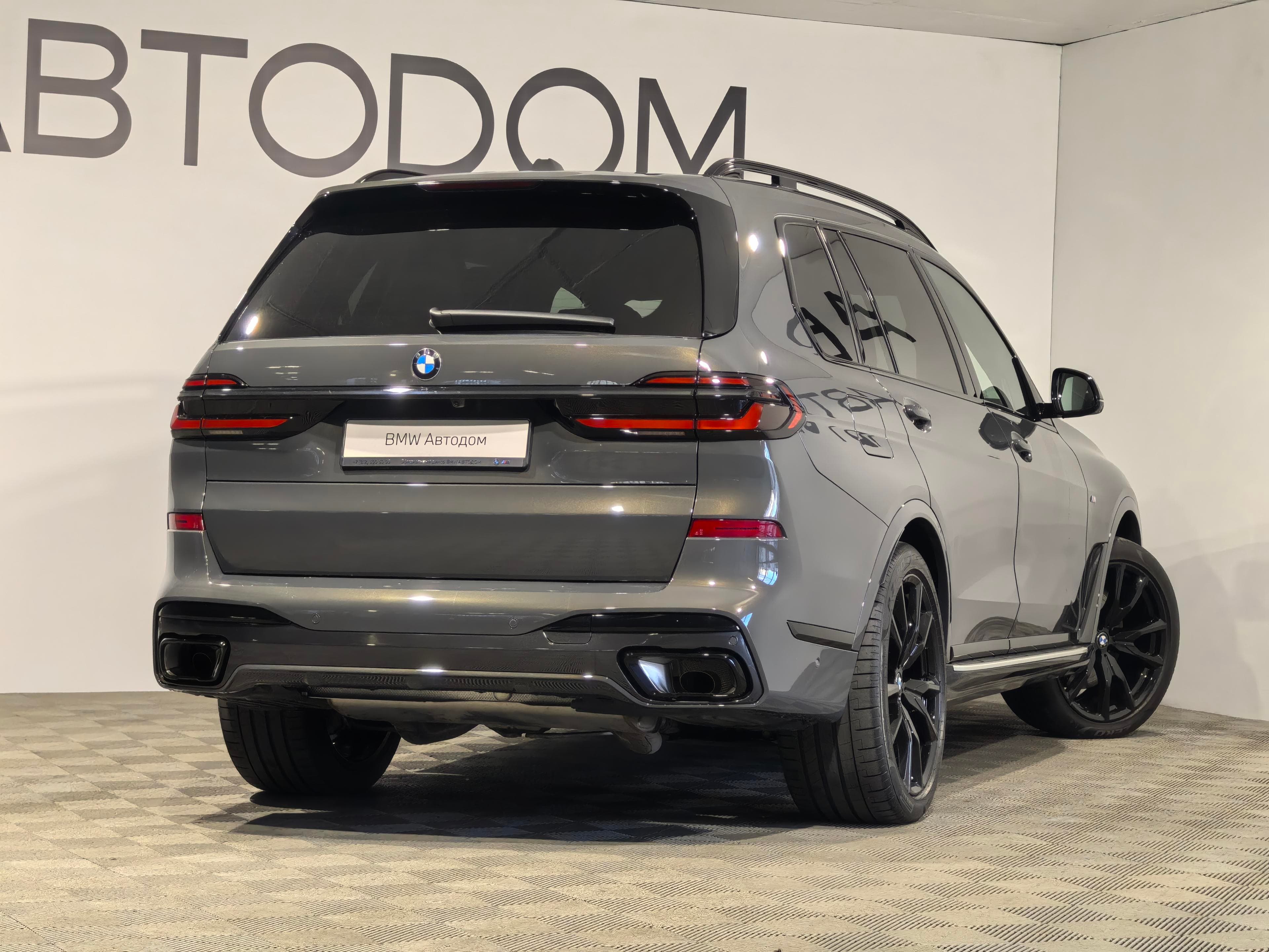 BMW X7 - 3