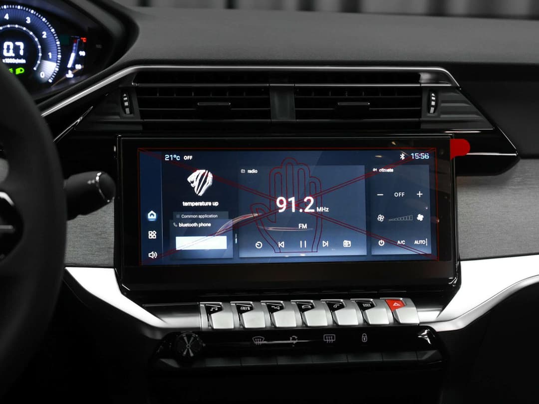 Peugeot 408 Лату Версия 1.5Т 173 л.с. АТ в лизинг - 18
