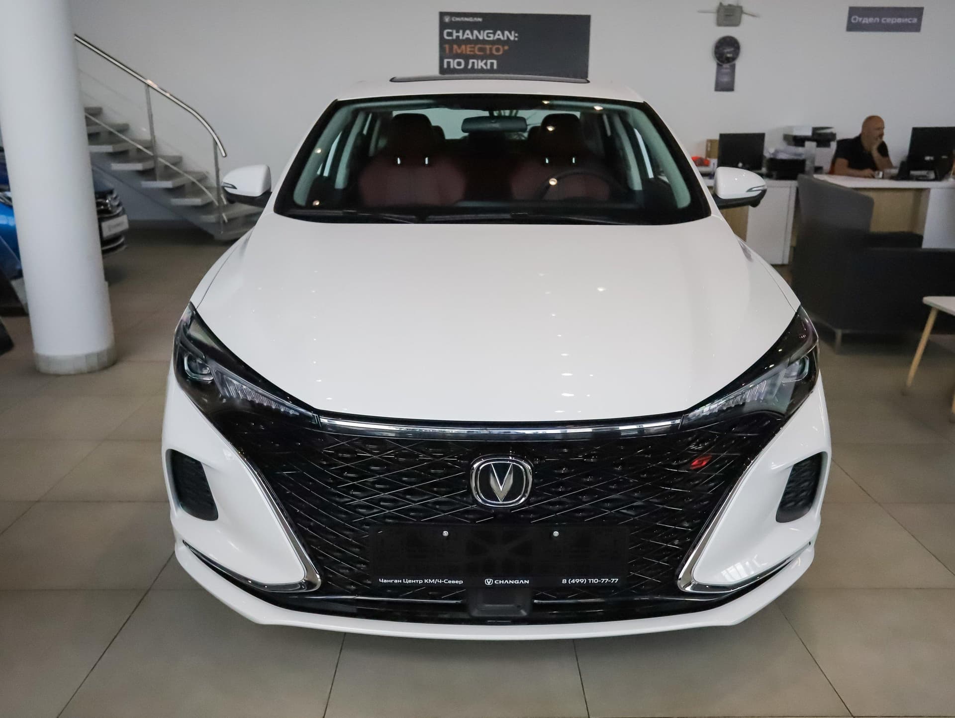 Changan Eado Plus DLX 1.4T 7DCT в лизинг - 6