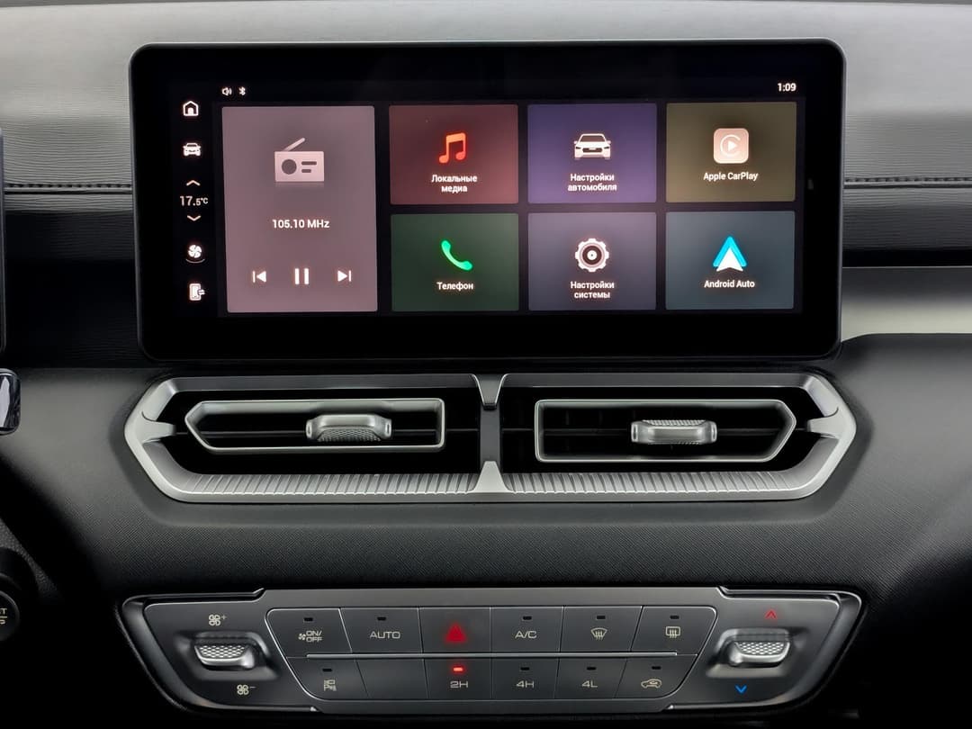 Haval H5 Elite 2.0T 8AT 4WD в лизинг - 9