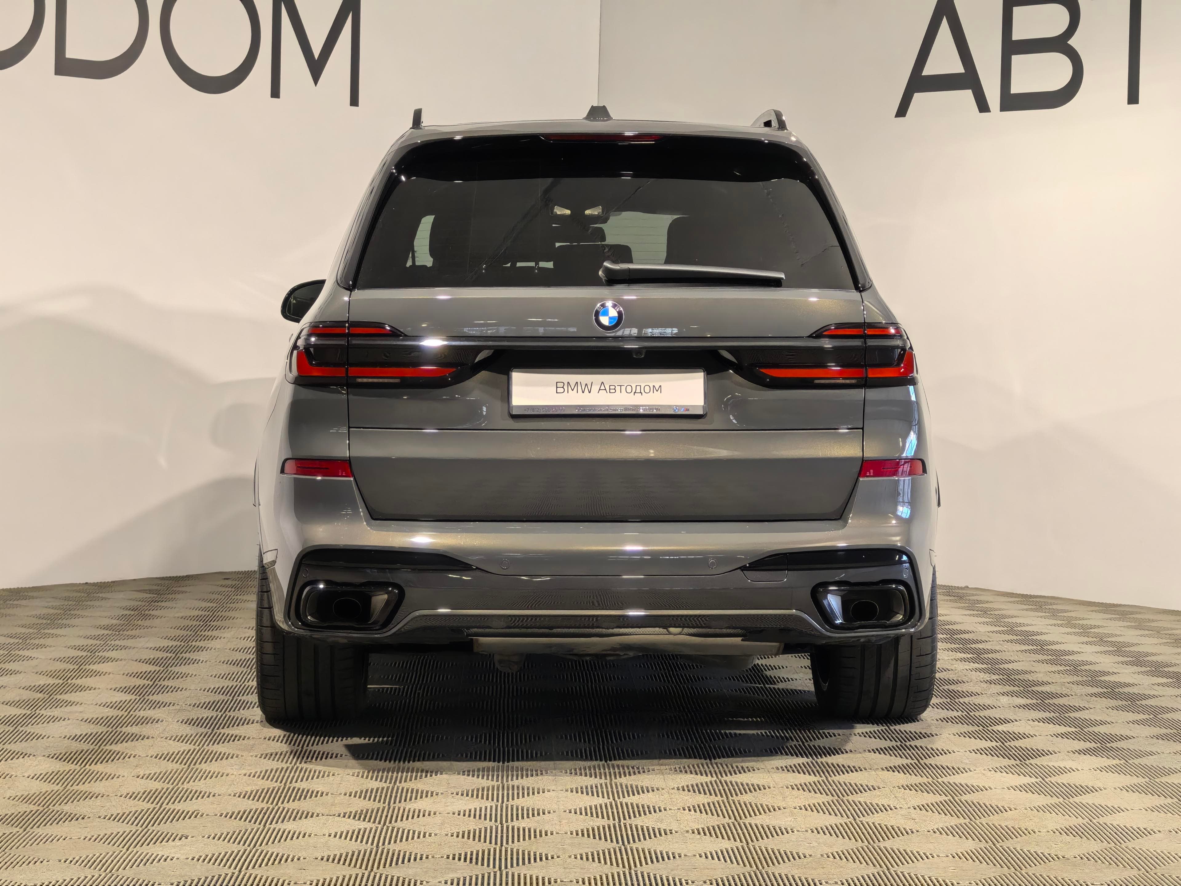 BMW X7 - 5
