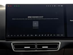 Lixiang L7 Ultra в лизинг - 12