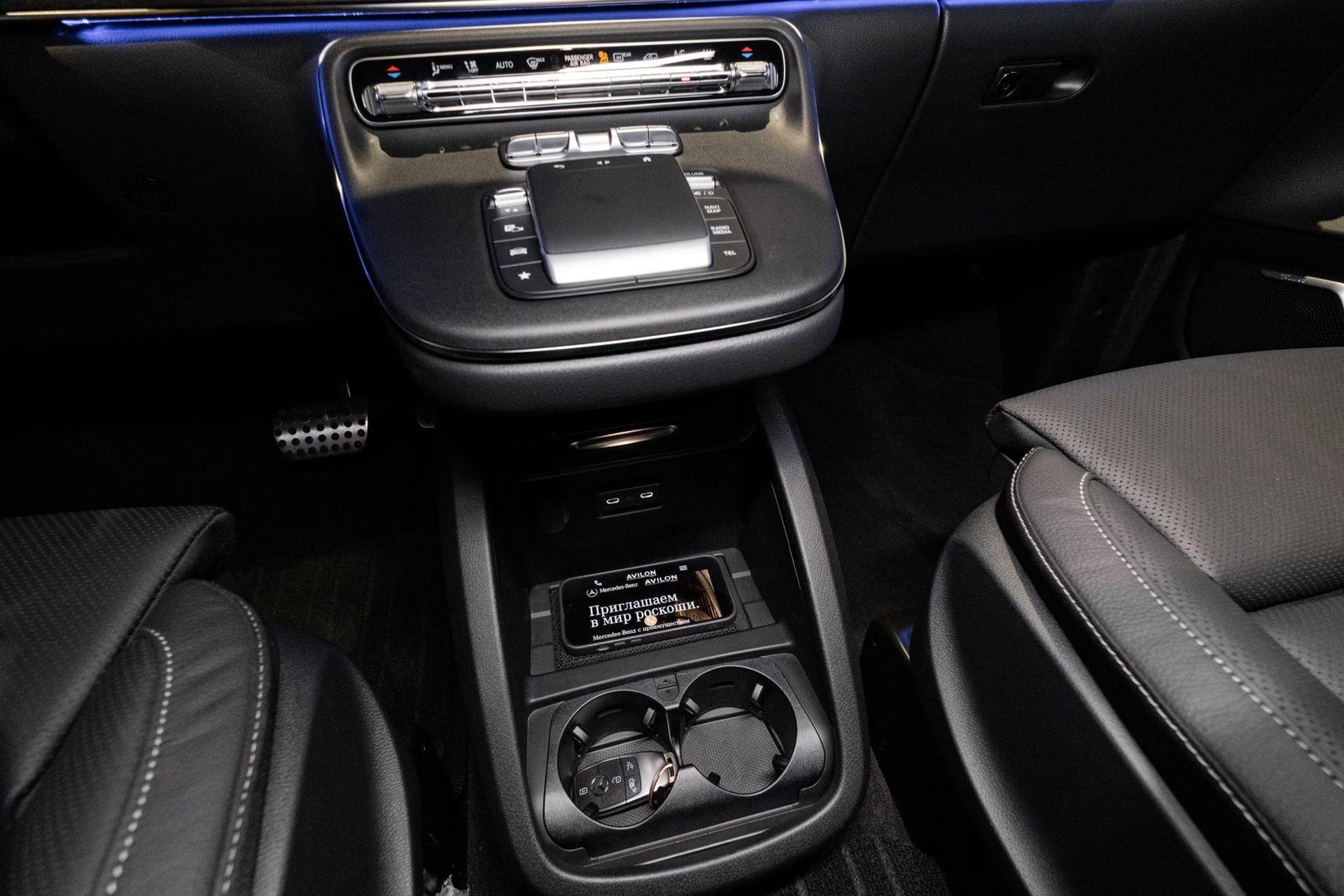 Mercedes-Benz V 300 d EL 4MATIC EXCLUSIVE в лизинг - 17