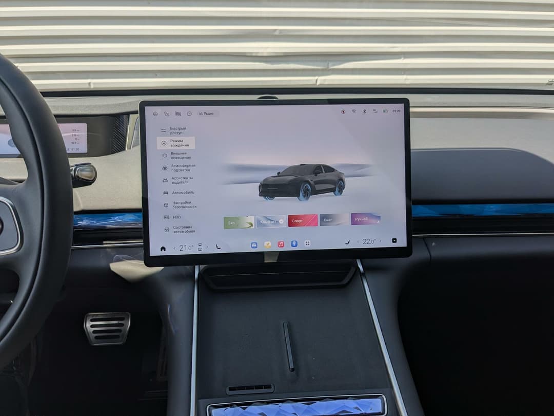 Exlantix ES 1.5 Hyb AT AWD в лизинг - 12