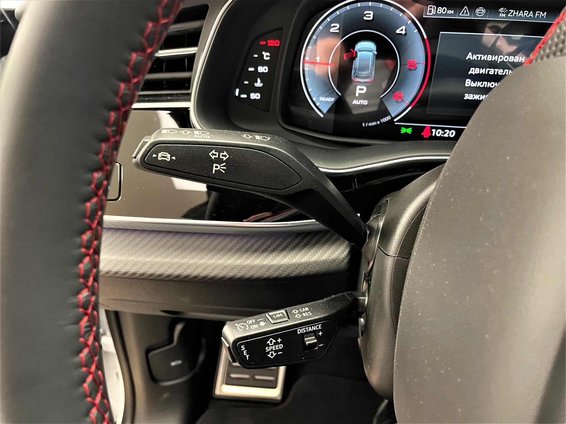Audi Q8 45 TDI quattro tiptronic в лизинг - 17