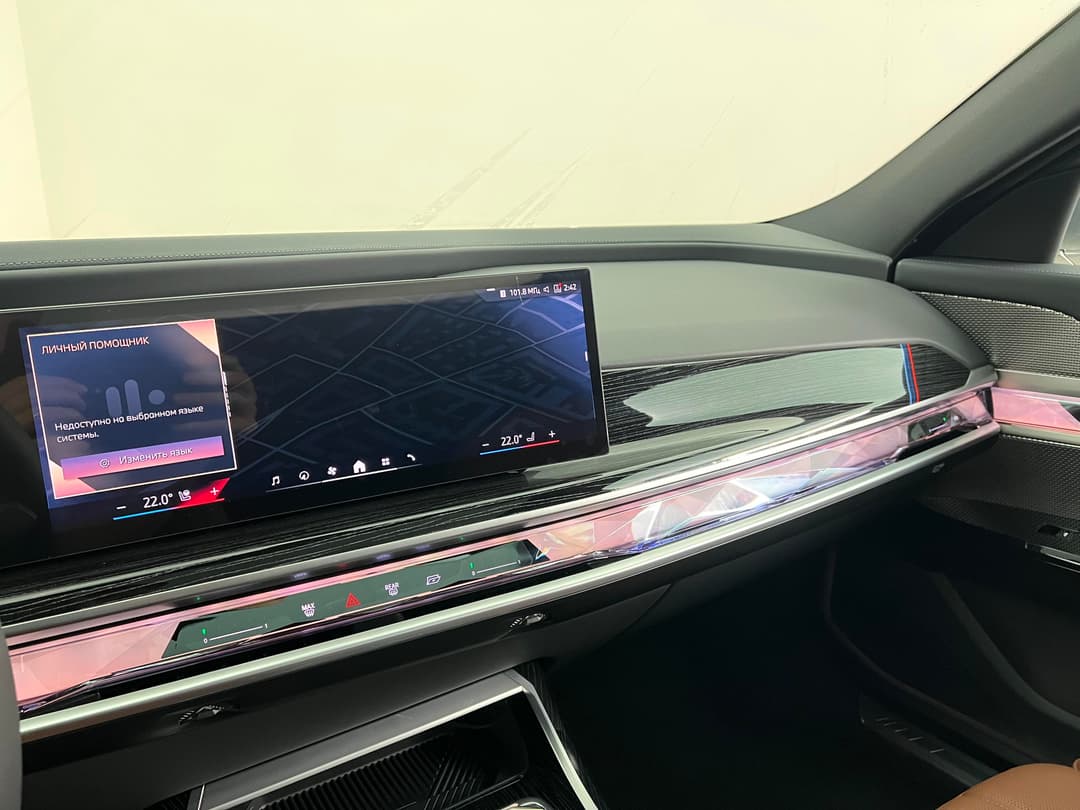 BMW 7 серия 740i xDrive в лизинг - 18