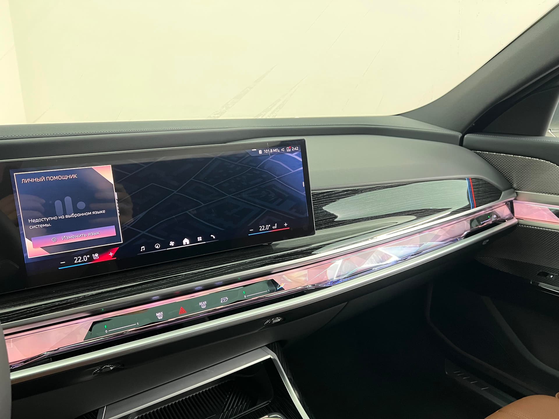 BMW 7 серия 740i xDrive в лизинг - 18