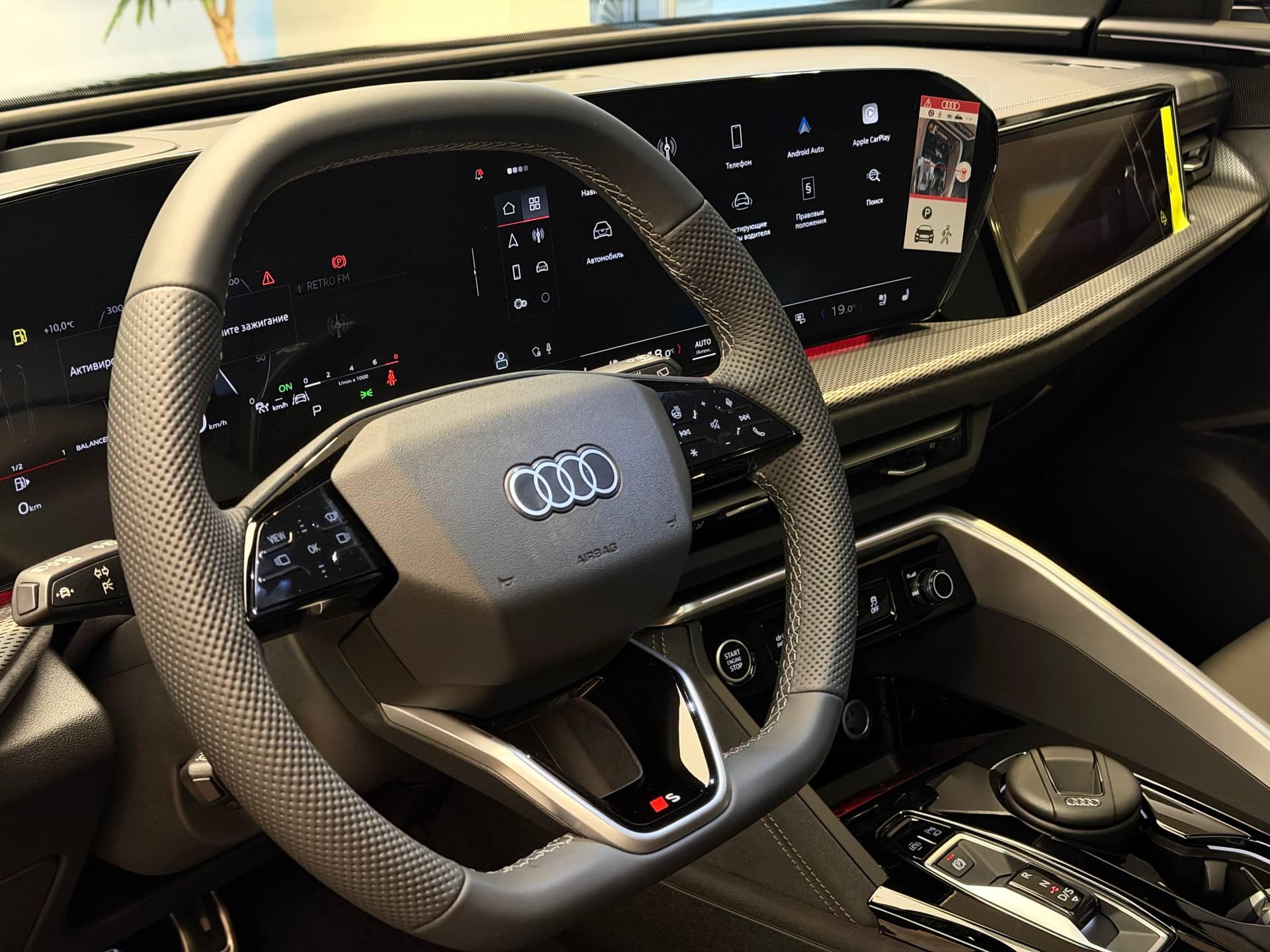 Audi Q5 Полный привод 200 кВт АТ в лизинг - 13